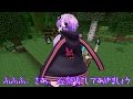 【minecraft】 勇者の駆ける魔科学ラフト Part16 【ゆっかり実況】