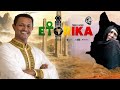 አኬልdደማ ብልፅግናን ያበሳጨዉ እና ጥርስ ያስነከስዉ የቴዲ አፍሮ አዲስ ሙዚቃ New Teddy Afro Music 2026 ኢትዮሪካ 