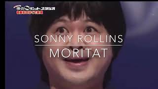 Sonny Rollins - Moritat transcription