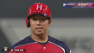 ニューヒーローが現れた!! 宇佐見真吾が移籍後初ヒット・初打点を含む猛打賞!!