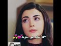 نظرات عيونك سحروني ضمه منك شوحنونه نظرات عيونك سحروني ضمه منك شوحنونه