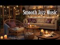Sweet Night Saxophone Jazz For Work Study Relaxing Jazz Instrumental Music Smooth Jazz Music Sweet Night Saxophone Jazz For Work Study Relaxing Jazz Instrumental Music Smooth Jazz Music