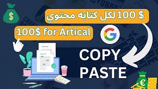 Listverse -