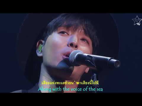 Choi Jonghoon- Umi no Koe Live Eng Sub แปลไทย