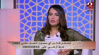 هل حقنة منع الحمل لها آثار جانبية؟ د. شريفة شرف ترد