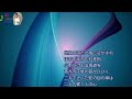 【しのび駒】南かなこ:カバー後藤ケイ♪