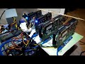 How To Make A Bitcoin Mining Hardware