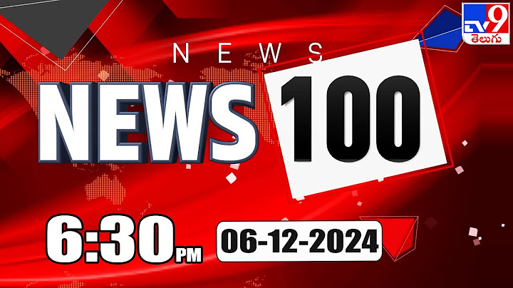 News 100 | Speed News | Latest Trending News | 06-12-2024- TV9