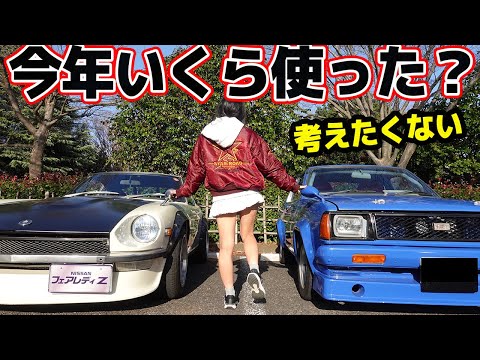 コスモスポーツ - YouTube