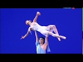 Закрытие 13 конкурса артистов балета. Мироди Терада и Коя Окава