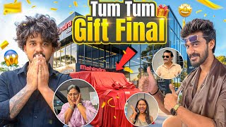 Tum Tum Birthday Gift Final Aithu 