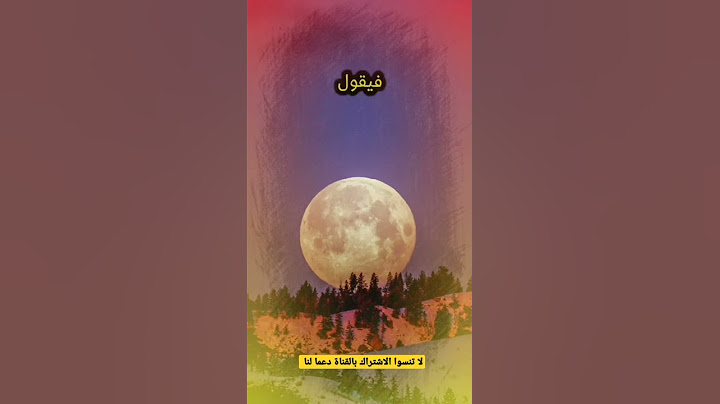 فيديو يستحق المليون مشاهدة 🥺❣️
