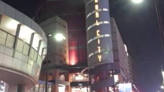 Beat on Dream on   cover