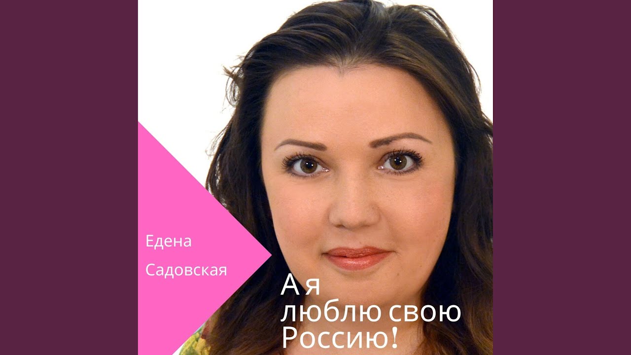 Гибдд за волгой