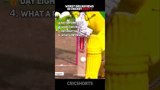 Worst DRS Reviews Ever in Cricket | Part 1