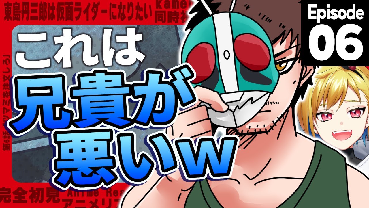 Simultaneous viewing] Completely new to Tanzaburou Higashijima