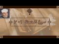 سورة الممتحنة الآيات 6 7 تفسير الشيخ الشعراوي قليل دائم خير 