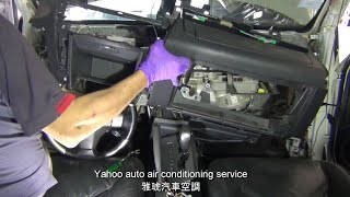 Evaporator core replacement 2012 TOYOTA RAV4 蒸發器更換