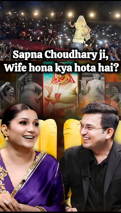 Sapna Choudhary ji, what does it mean to be a wife? #sapnachoudhary #rrcpodcast #trending