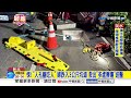 悚! "人孔蓋吃人" 婦跌入3公尺坑道 救出"多處擦傷"送醫│中視新聞 20260620