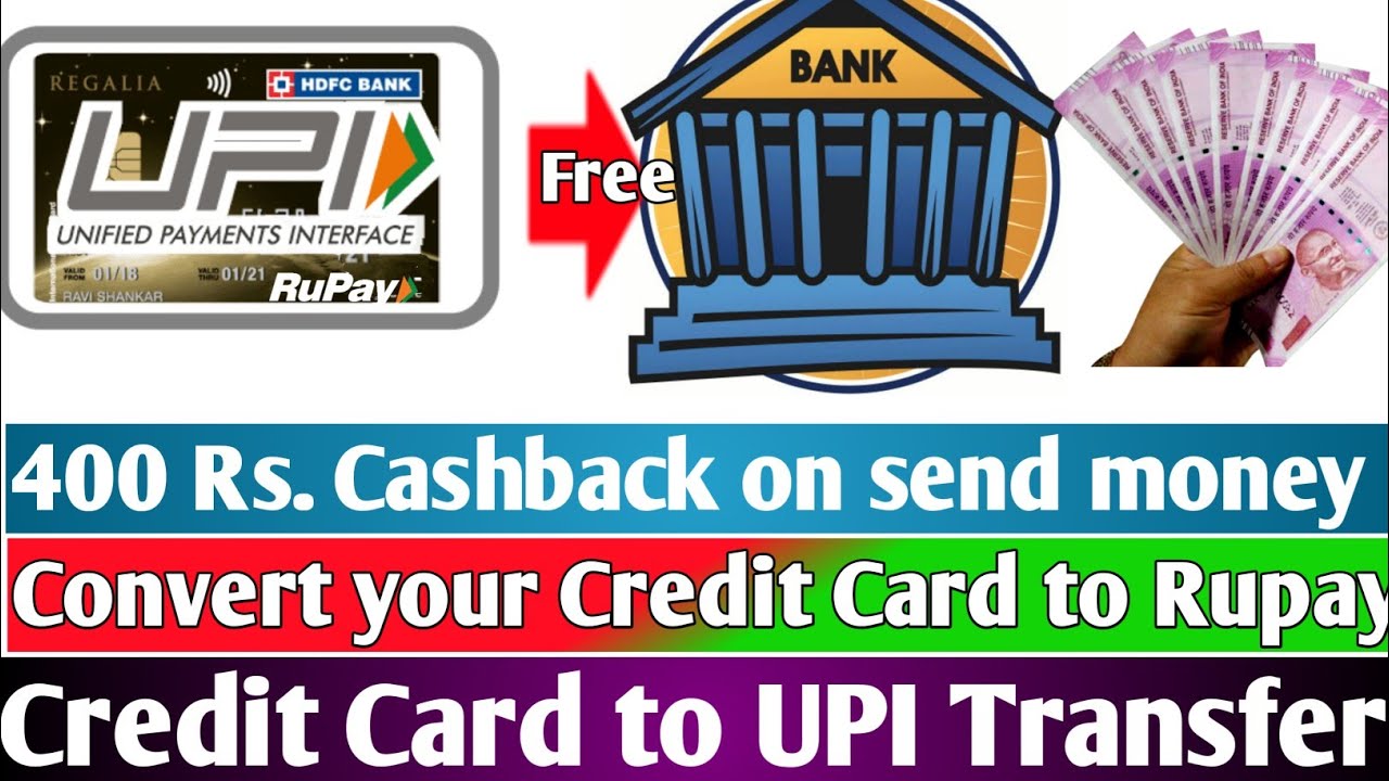 SEND Rupay Credit card balance to bank via UPI get Cash Convert Credit