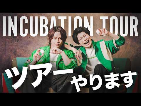 MELOGAPPA - YouTube