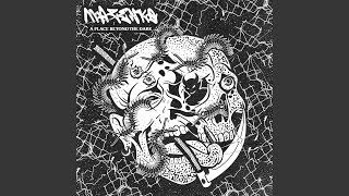 ALL WILL SUFFER - MAZENKO