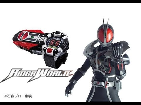 [Event Rider World] วันนี้ไม่ดรอปพรุ่งนี้ก็ไม่ดรอปกี่โมงถึงจะดรอปบอกที ...