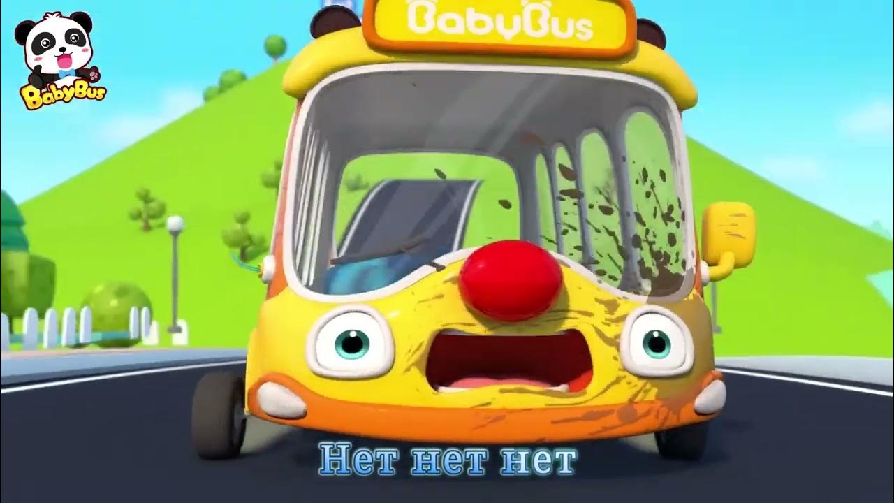 🚌Ту ту не любит проходить осмотр # Кики и его друзья # Новая песенка ...