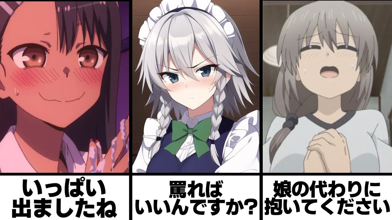 【総再生数５億１０００万回超え】感情込めてボケてにアフレコしてツッコんでみたらヤバすぎたｗｗｗｗ【総集編】