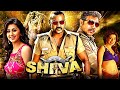 ACP Shiva Full Hindi Dubbed South Action Movie | Raghava Lawrence | Nikki Galrani | Ashutosh Rana