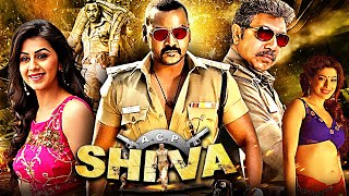 ACP Shiva Full Hindi Dubbed South Action Movie | Raghava Lawrence | Nikki Galrani | Ashutosh Rana