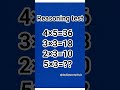 Reasoning test #maths #challenge #mathematics #reasoning #puzzle