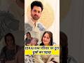 #shoaibibrahim #dipikakakar #dipikakiduniya #father #brainstroke