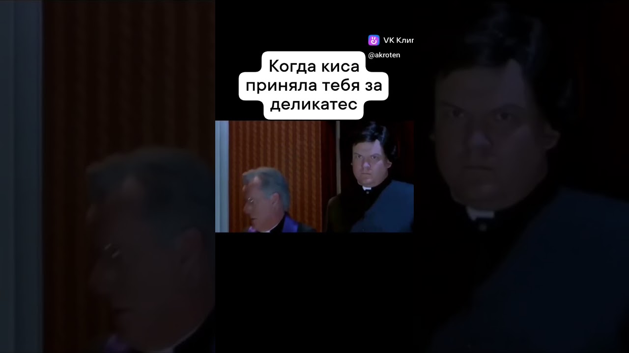 Когда ты побежал через лес чудес в игре Lethal Company. 