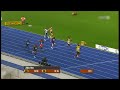 15 Seconds: Not Enough Time