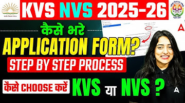 KVS NVS New Vacancy 2025 | KVS NVS Form Fill UP 2025 | KVS NVS Apply Online 2025 Step By Step