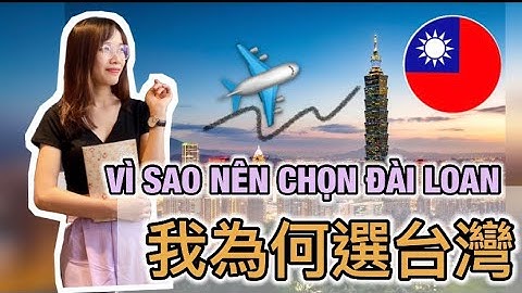 我真的被 "騙" 來了//我夢中的台灣//差太多! // ĐÀI LOAN TRONG MƠ CỦA BẠN LÀ GÌ ??