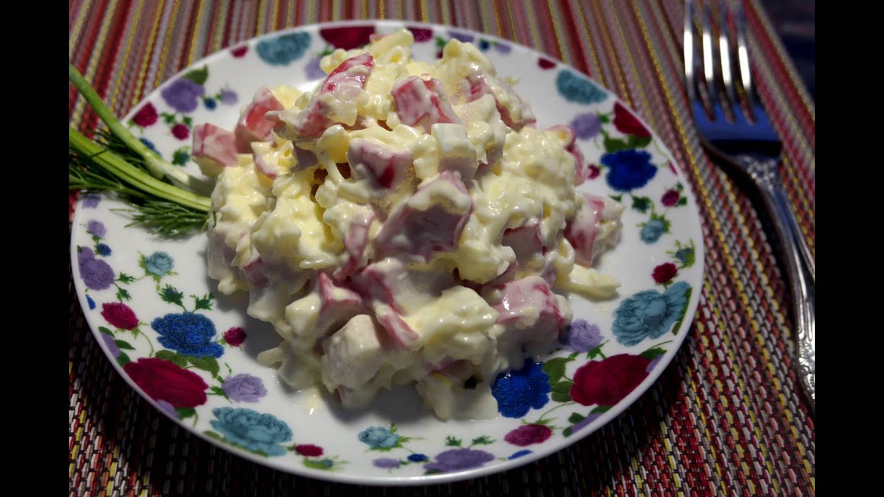 2019 год - Салат морской бриз с крабовыми палочками 2019 год