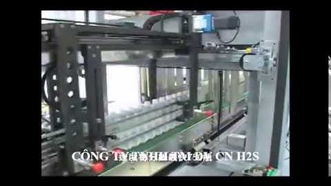 HỆ THỐNG CẤP CHAI TỰ ĐỘNG,MÁY CẤP CHAI TỰ ĐỘNG