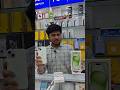 iPhone 15 Plus Second Hand Mobile Available 🤯 #tirupati #tirupathi #shorts #secondhandmobile