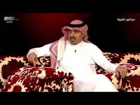 تركي السلطان الكثير من المعايير لم نتمكن من تطبيقها في جوائز الموسم الرياضي برنامج الخيمة