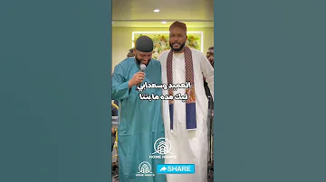 العميد وسعدابي ليلة الغناء الشعبي ليالي هوم نايتس 