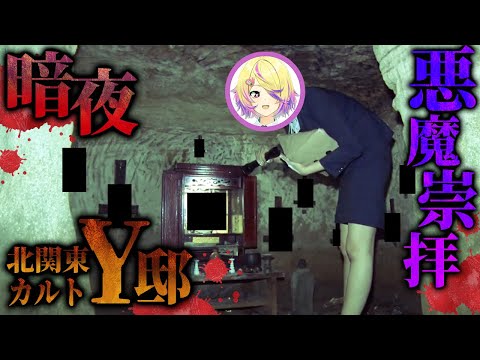 video thumb