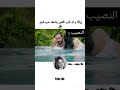 اياك و ان تحب شخص بداخله حب قديم تصميم فيديوهات ايقنت اكسبلور ورك