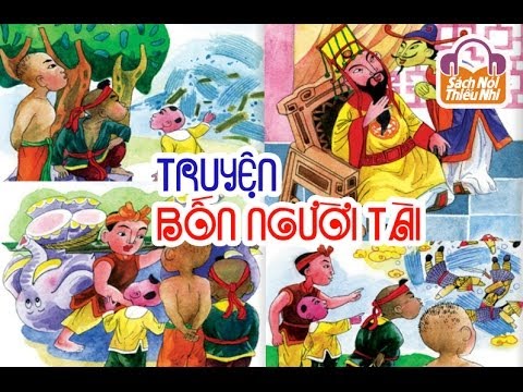 Truyện 4 người tài - Truyện cổ tích