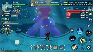 Dawn Of Isles - Coral Palace Dungeon (Common) Hidden Boss + Main Boss