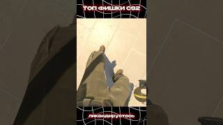 Это даже легче, чем на кухне! Скины тут - t.me/retchanger #cs2 #woman #cs2skins