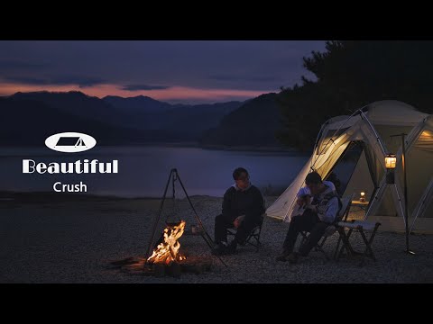 크러쉬 (Crush) - Beautiful (cover by 스탠딩 에그)
