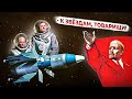 Планета бурь 1961 советская фантастика обзор фильма про полёт на Венеру пересказ фильма 